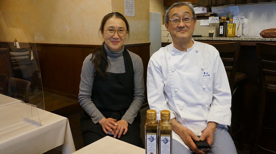 古屋隆之氏と奥様